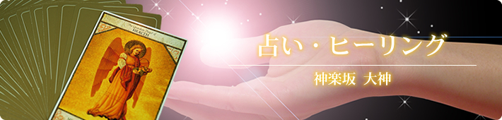 �肢�E�q�[�����O