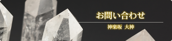 ���₢���킹